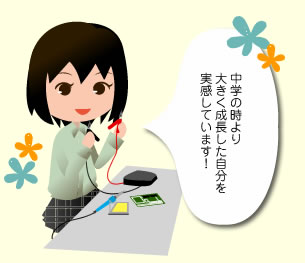 電気工学科 電気工学科